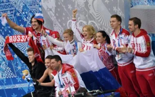 ОКР разрешил российским спортсменам поехать на Олимпиаду-2018