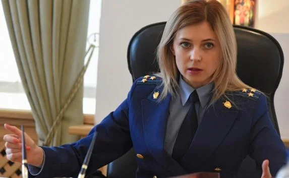 Украина обвинила Поклонскую в военных преступлениях