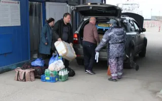 Пассажиров с незаконным оружием сняли с парома «Порт Кавказ — Крым» (фото)