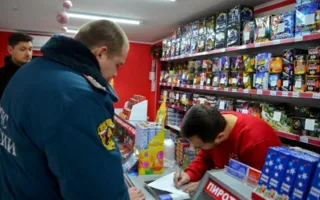 МЧС не выявило нарушений продажи пиротехники в Ленинском районе Севастополя (фото, видео)