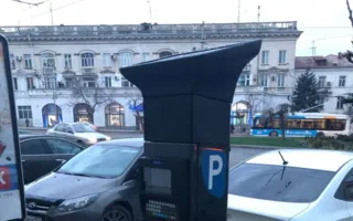 В центре Севастополя поставили паркомат, а в Инкермане появилась платная стоянка (фото)