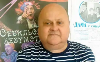 В Крыму скончался заслуженный работник культуры Сергей Пальчиковский 
