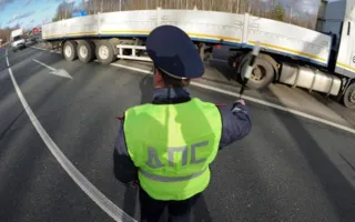МВД Севастополя засекретит информацию обо всех ДТП