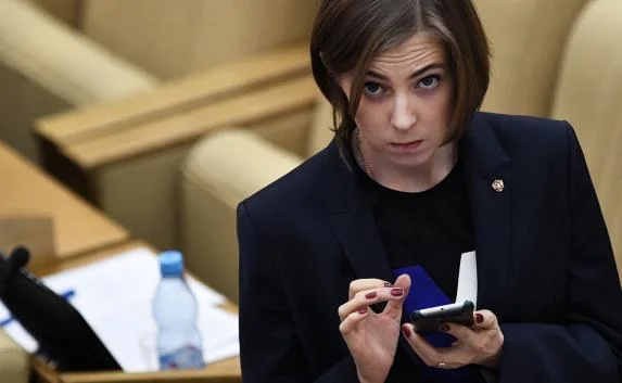 Поклонская намерена отменить уголовную ответственность за «шпионские» гаджеты