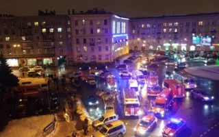 В Санкт-Петербурге произошёл взрыв в супермаркете — 9 пострадавших, 60 человек эвакуировано (фото)