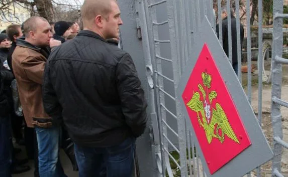 Бывшие украинские военнослужащие получат регистрацию в военкоматах Крыма