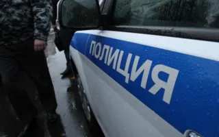 Пропавшую студентку из Ялты нашли в Симферополе