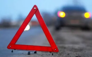 В Феодосии машину с беременной «протаранил» ВАЗ