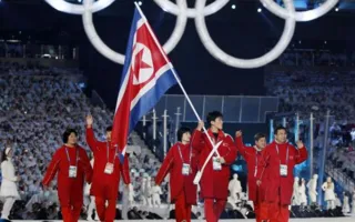 КНДР на Олимпиаде в Пхенчхане и антирекорд биткоина: новости мира (фото)