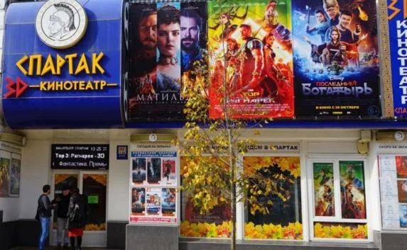 Стройка в центре Симферополя разрушает один из старейших кинотеатров города