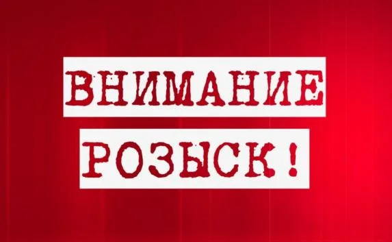 В Красногвардейском районе Крыма пропала 14-летняя Карина Гукова (фото)