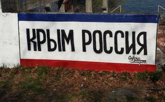 Западное общество готово признать Крым российским — Мурадов