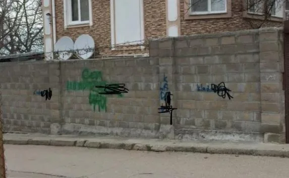 Севастополь заполонила реклама о продаже наркотиков