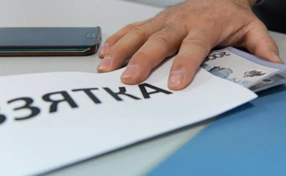Украинец пытался дать взятку крымским пограничникам