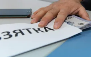 Украинец пытался дать взятку крымским пограничникам