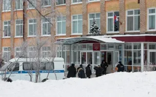 Поножовщина в пермской школе и теракт в Багдаде: новости мира (фото, видео)