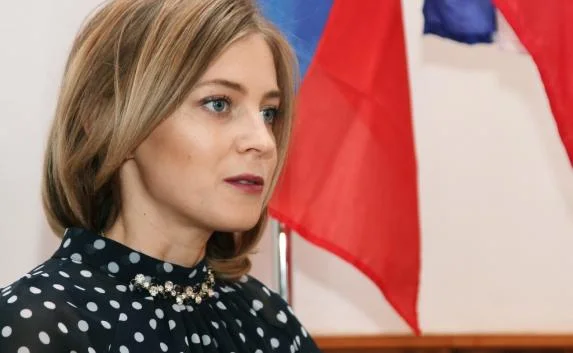 Поклонская призывает Киев «к ответу» за преступления против украинцев