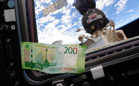 «Крымская» 200-рублёвка отправилась в космическое путешествие