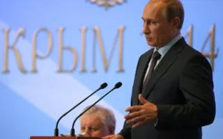 Путин стал Почетным жителем Севастополя (фото)