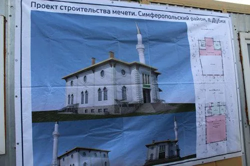 В Дубках началось строительство мечети (фото)