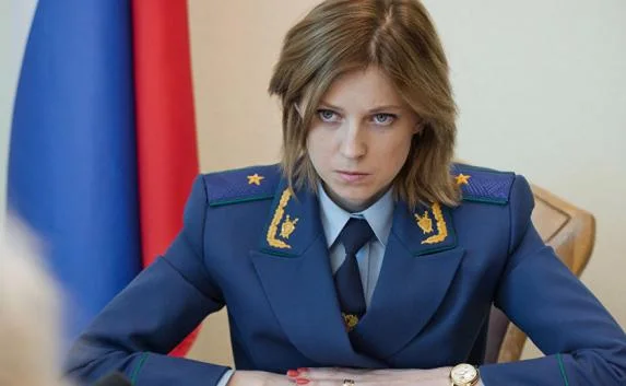 Поклонская не планирует ехать на Украину, но готова к диалогу с Генпрокуратурой 