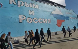 ​Симферополь отметит День Республики «красочной» акцией
