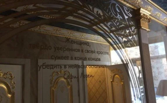 Элитный туалет в университете и эротическое видео курсантов: новости мира (фото, видео)