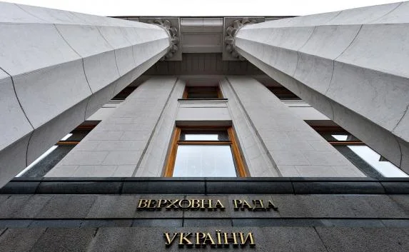 Киев создаст в Крыму свободную экономическую зону