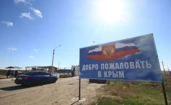 Украинец пытался незаконно попасть в Крым через Турецкий вал