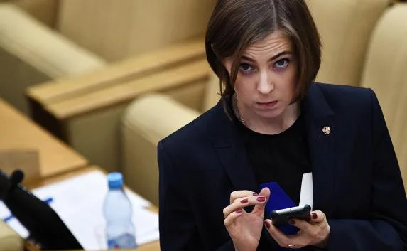 Поклонская пригласила Дональда Трампа в Крым