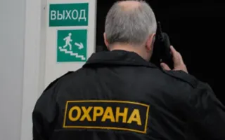 Охранник-«оборотень»: севастополец «обчистил» магазин, в котором работал