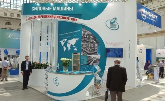«Силовые машины» удивились отсутствию претензий США к Siemens из-за крымских турбин​