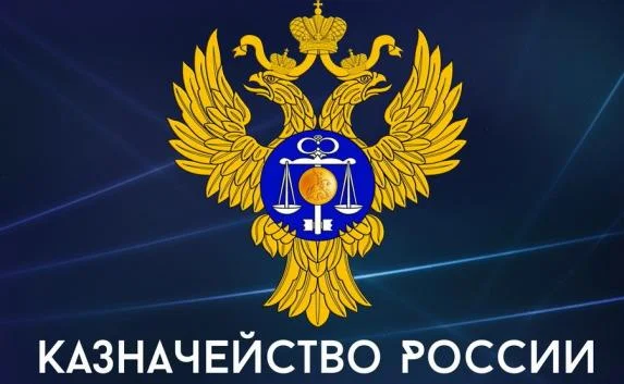 В Судаке сняли фильм, посвящённый Дню Казначейства РФ (видео)
