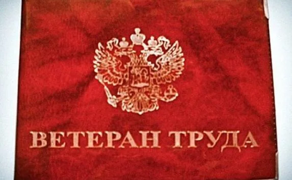Крымчанину пришлось добиваться статуса ветерана ВОВ через прокуратуру