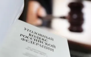 Мошенник на «Стрелковой» и 50000 полицейскому — коррупция в Крыму