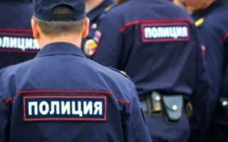 В Керчи нашли пропавшую в декабре школьницу