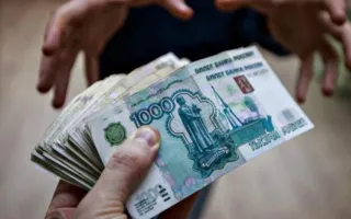 Крымское предприятие получило 100 000 рублей за невыполненные работы (фото)