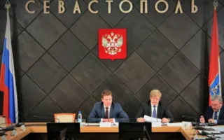 Власти Севастополя написали «Авганистан» и «оффицаильный» в рассылке для СМИ