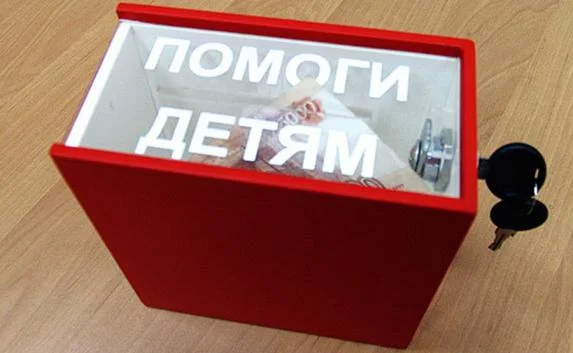 Крымчанин украл 4 коробки с пожертвованиями для тяжелобольных детей