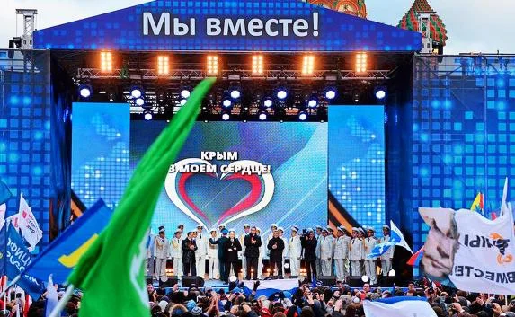 В марте в Москве пройдут «Дни Крыма»