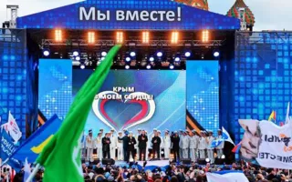 В марте в Москве пройдут «Дни Крыма»