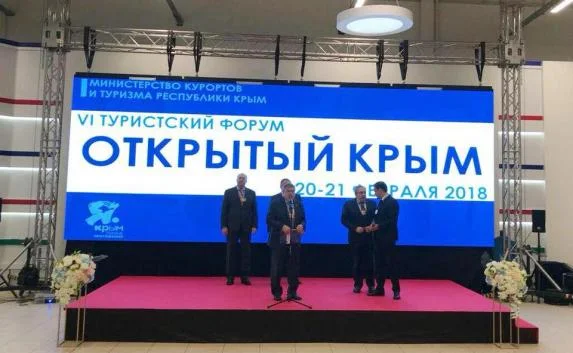 Полуостров встретил гостей форума «Открытый Крым»: (фото, видео)