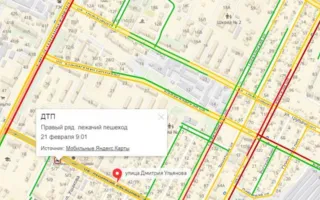  Под колесами автомобиля на Ульяновском рынке погиб пешеход