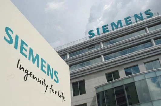 Российский Siemens обжаловал иск по крымским турбинам