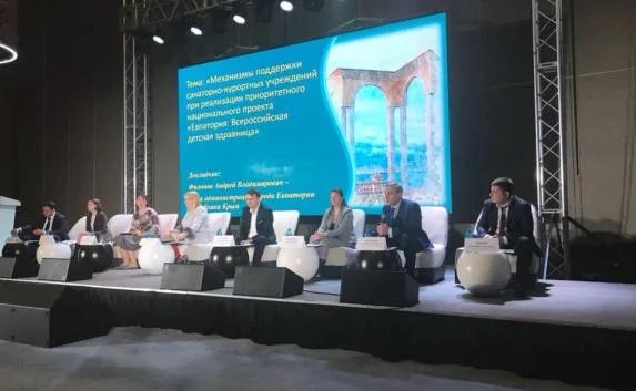 ​Винные маршруты и ассоциация здравниц: итоги второго дня «Открытого Крыма» (фото)