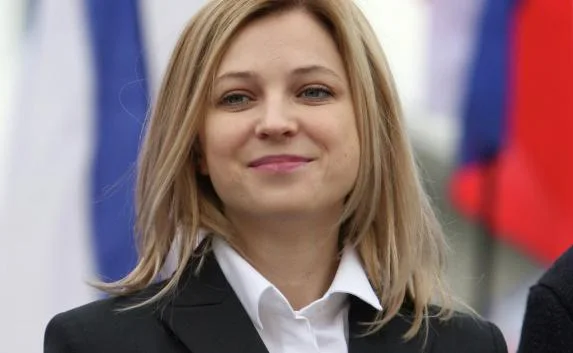На Украине возбудили уголовное дело в отношении Поклонской