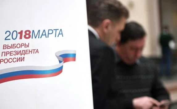 В Крыму назвали «фейком» призыв Киева о непризнании итогов выборов президента РФ