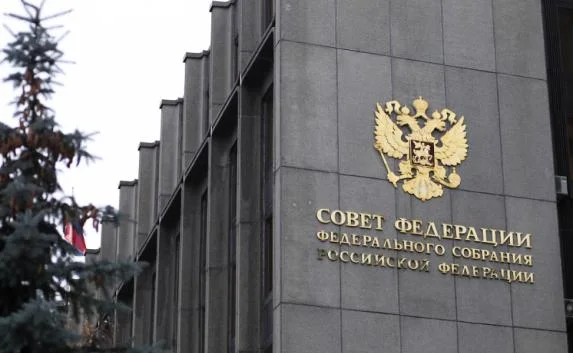 Совет Федерации обвинил Запад в нарушении прав крымчан