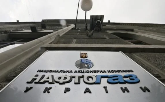 Украина требует у «Газпрома» 20 млрд долларов за транзит топлива