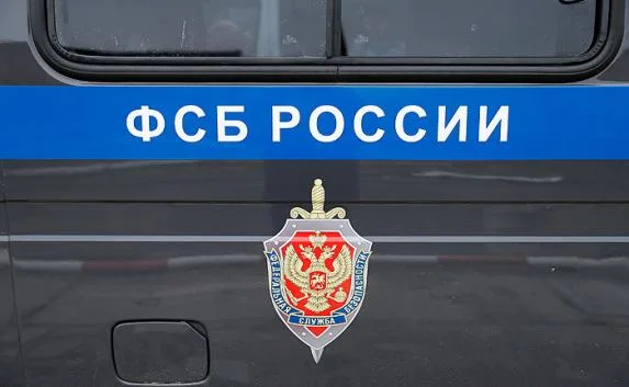 Сотрудники ФСБ предотвратили теракт в Саратовской области